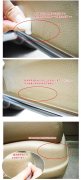 汽車內(nèi)飾應(yīng)該如何清洗<div   id=