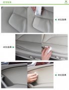 沙發(fā)上的污漬可以用納米海綿去除么<div   id=