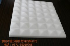 飛機(jī)上用什么降噪<div   id=