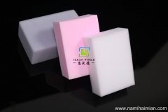 怎么制作納米海綿擦<div   id=