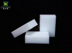 去污海綿哪個(gè)牌子好<div   id=