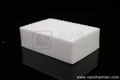 經(jīng)常用擦擦克林洗碗對(duì)人體有害嗎<div   id=