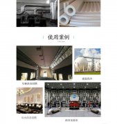 防火海綿多少錢一平米<div   id=