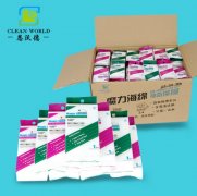 恭喜英國客戶購買的百箱納米海綿完成發(fā)貨<div   id=