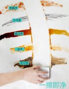 瓷質(zhì)廚具污垢怎么清潔好<div   id=