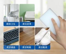 為什么納米海綿魔力擦越用越?div   id=