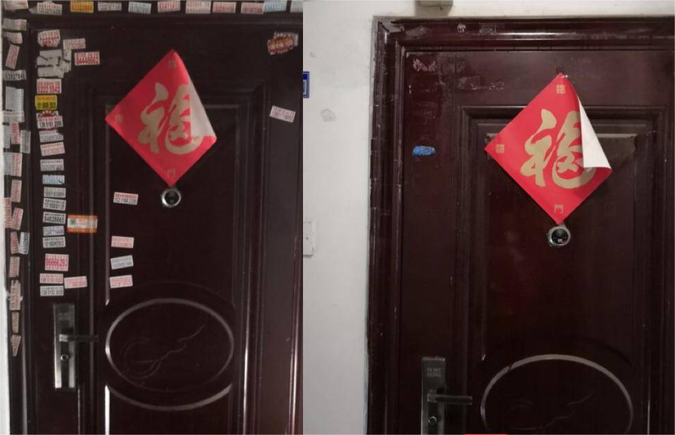 防盜門(mén)上的廣告貼紙?jiān)趺纯焖偃コ?div   id=