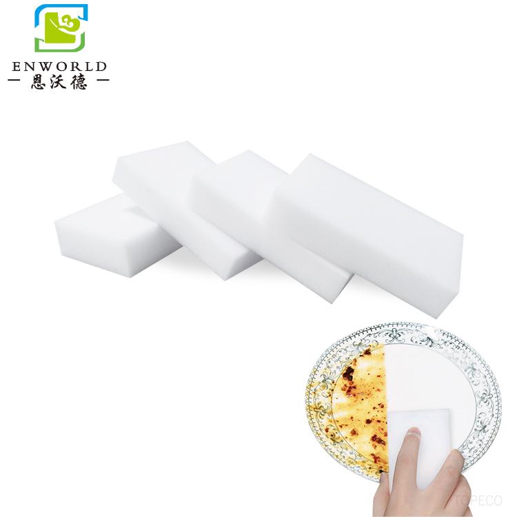 納米海綿對(duì)人體有害嗎<div   id=