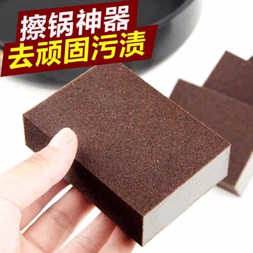 快速除銹的最好用的方法<div   id=